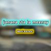 Download track Janana Sta La Meenay