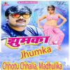 Download track Chal Jayi Goli Kehu