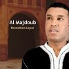 Download track Al Majdoub