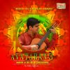 Download track Bhaja Govindam