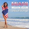 Download track Paradise Beach (Top 55 Lounge Del Mar Deluxe Mix)