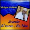 Download track Sourate Al Imran, Pt. 1 (Quran)