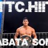 Download track Tabata Songs, Be A Warrior By Top Training Center