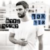 Download track חזרת לחייך