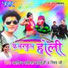 Download track Holiya Ayiel