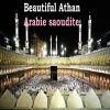 Download track Athan - Arabie Saoudite, Pt. 3