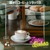 Download track Coffee Tea Or Anything Else