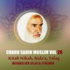 Download track Charh Sahih Moslim, Pt. 4