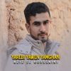 Download track Yarebi Yawen Yamghan