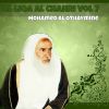 Download track Al Liqa Al Chahri, Pt. 5