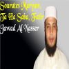 Download track Sourate Fatir (Quran)