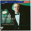 Download track 9. Rebikov Waltz In F-Sharp Minor