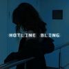 Download track Hotline But It's Slowed And Muffled (Edit)