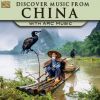 Download track Watertown Landscape (Trad., Arr. Cheng Yu)