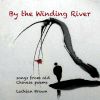 Download track By The Winding River