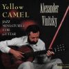 Download track Samba 'Yellow Camel'