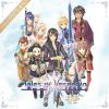 Download track March Of Brave Vesperia