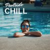 Download track Chill Tribal House