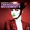 Download track Purple Life (Techno Mix)