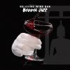 Download track Red Wine