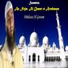 Download track Sourate Al Qamar (Quran)