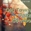 Download track Jazz In The Autumn Gloaming