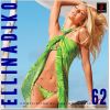 Download track ΕΙΜΑΙ ΚΑΛΑ (CHRISTOS KOUTSAVLIS SUMMER REMIX 2014)