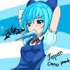 Download track Cirno Sputnik To Space