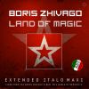 Download track Land Of Magic (Extended Instr World Mix)