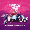 Download track Owah