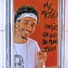 Download track Sonhos De Moleque Da Quebrada