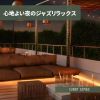 Download track Restful Pause Of Night