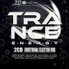 Download track Secret (Extended Kinetic Mix)