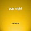 Download track Pop Night