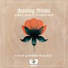 Download track Moving Minds (Extended Mix)