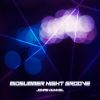 Download track Midsummer Night Groove (O Beach Ibiza Club Mix)