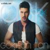 Download track Gül Deme Bana