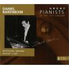 Download track Wolfgang Amadeus Mozart - Piano Concerto No. 25 In C, KV 503 - 1. Allegro Maestoso