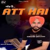 Download track Att Hai