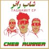 Download track Jawgnawa) جاو ڭناوا جاو (مع. معلم ادريس فيلالي) (Digital Ma