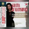 Download track Piano Concerto No. 2 In C Minor. Op. 18 Khatia Buniatishvili