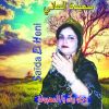 Download track Innaqa Ouil Mahria