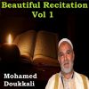 Download track Recitation, Pt. 3