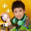 Download track 小小男子汉 (伴奏)