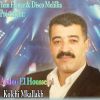 Download track Laghrib Alahbib