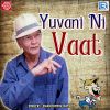 Download track Vitthal Nu Sagpan