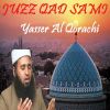 Download track Sourate Al Munafiqun (Quran)