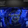 Download track Aeon (Roboteknic Remix)