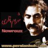 Download track Chahargah