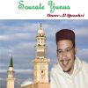 Download track Sourate Yunus, Pt. 1